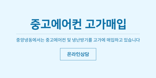 �߰������� ��������